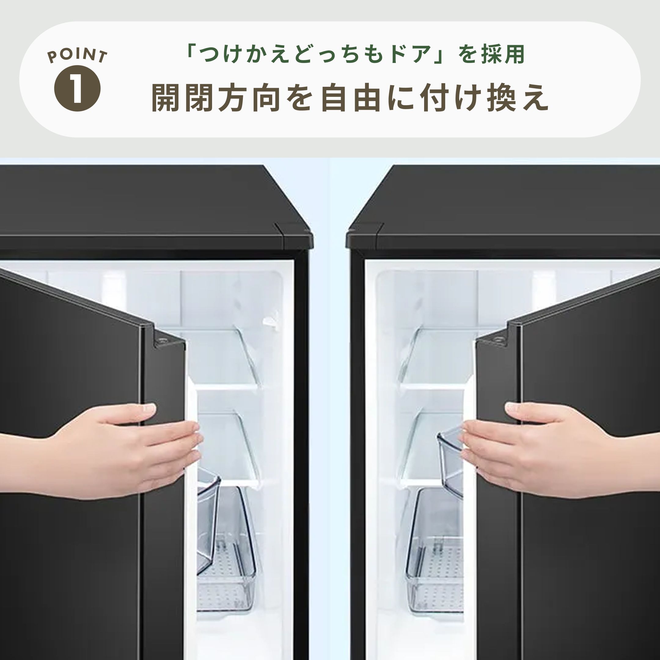 SHARP（シャープ）152L 2ドア冷凍・冷蔵庫 152L_型番おまかせ SHARP