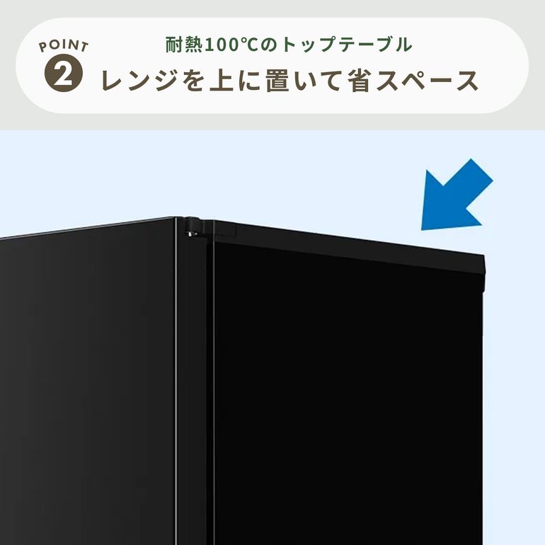 SHARP（シャープ）152L 2ドア冷凍・冷蔵庫 152L_型番おまかせ SHARP