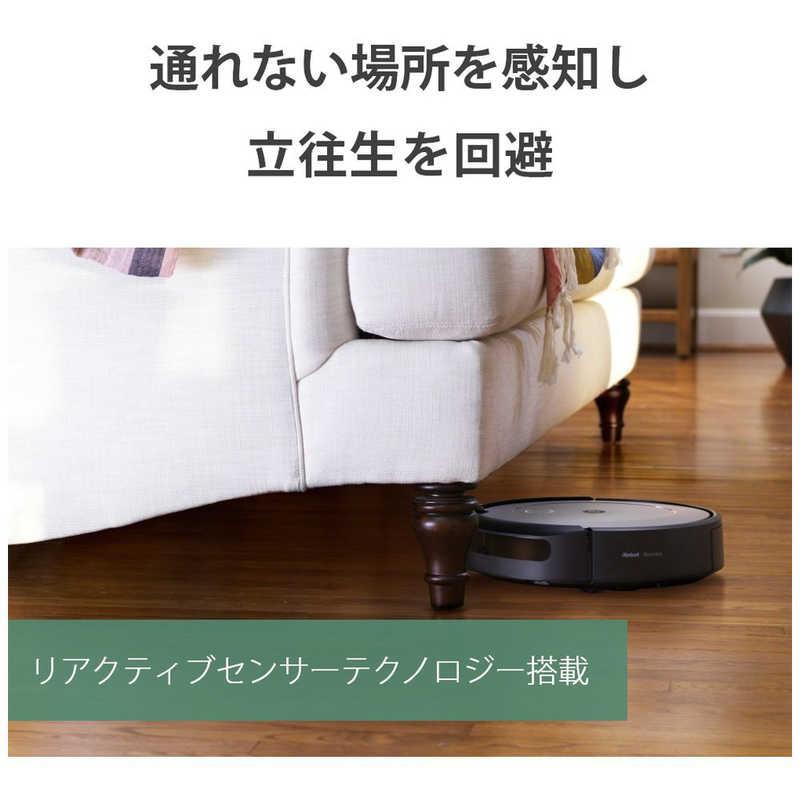 iRobot Roomba i2 本体 充電スタンド付き 開封してみた 】ルンバ i2を開封！ 充電までのセットアップも