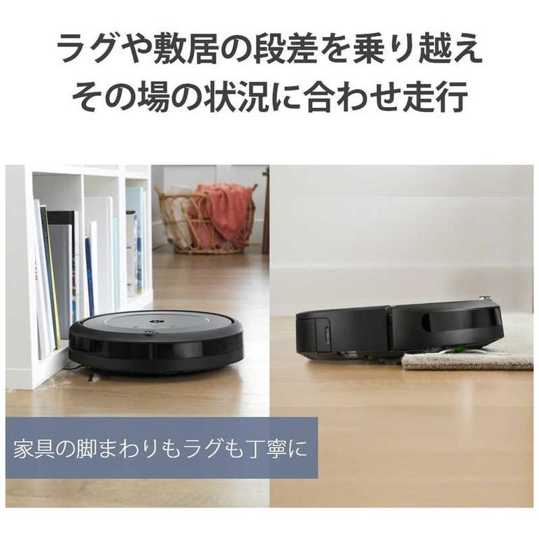 iRobot Roomba i2 φ34.2×H9.2cm iRobot / アイロボットのレンタル  