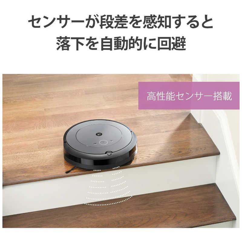 iRobot Roomba i2 ロボット掃除機 本体 アイロボットジャパン 史上最高のコストパフォーマンスを誇る