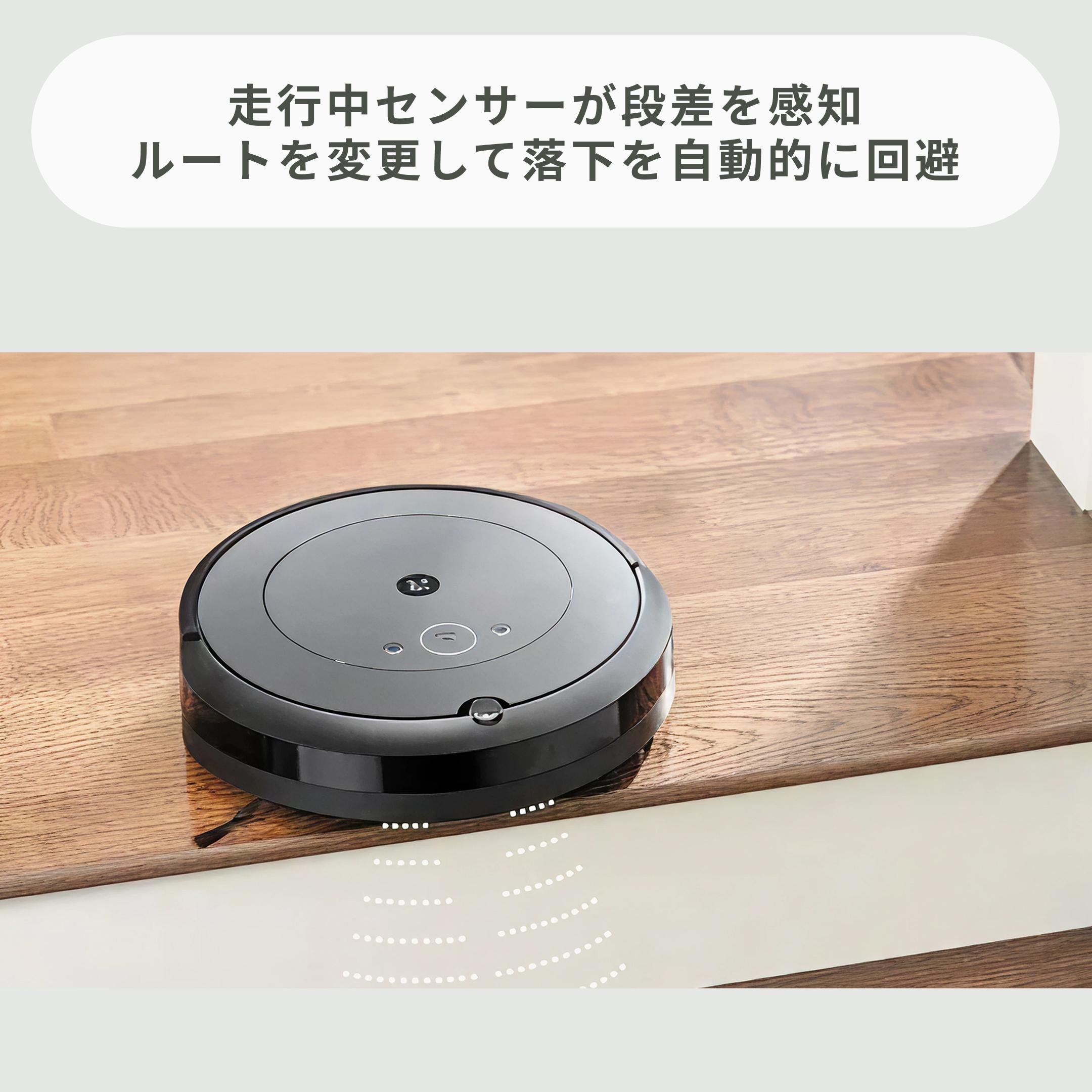 iRobot (アイロボット) ロボット掃除機 ルンバ i2 i215860 iRobot