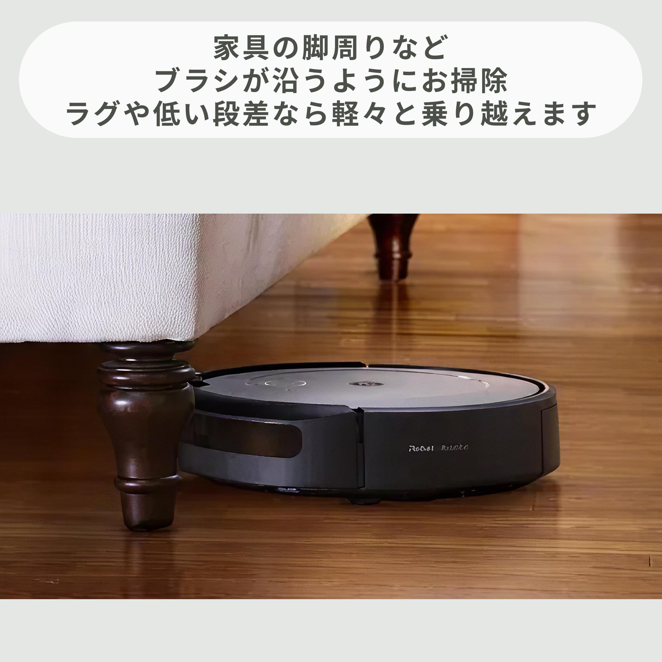 iRobot (アイロボット) ロボット掃除機 ルンバ i2 i215860 iRobot