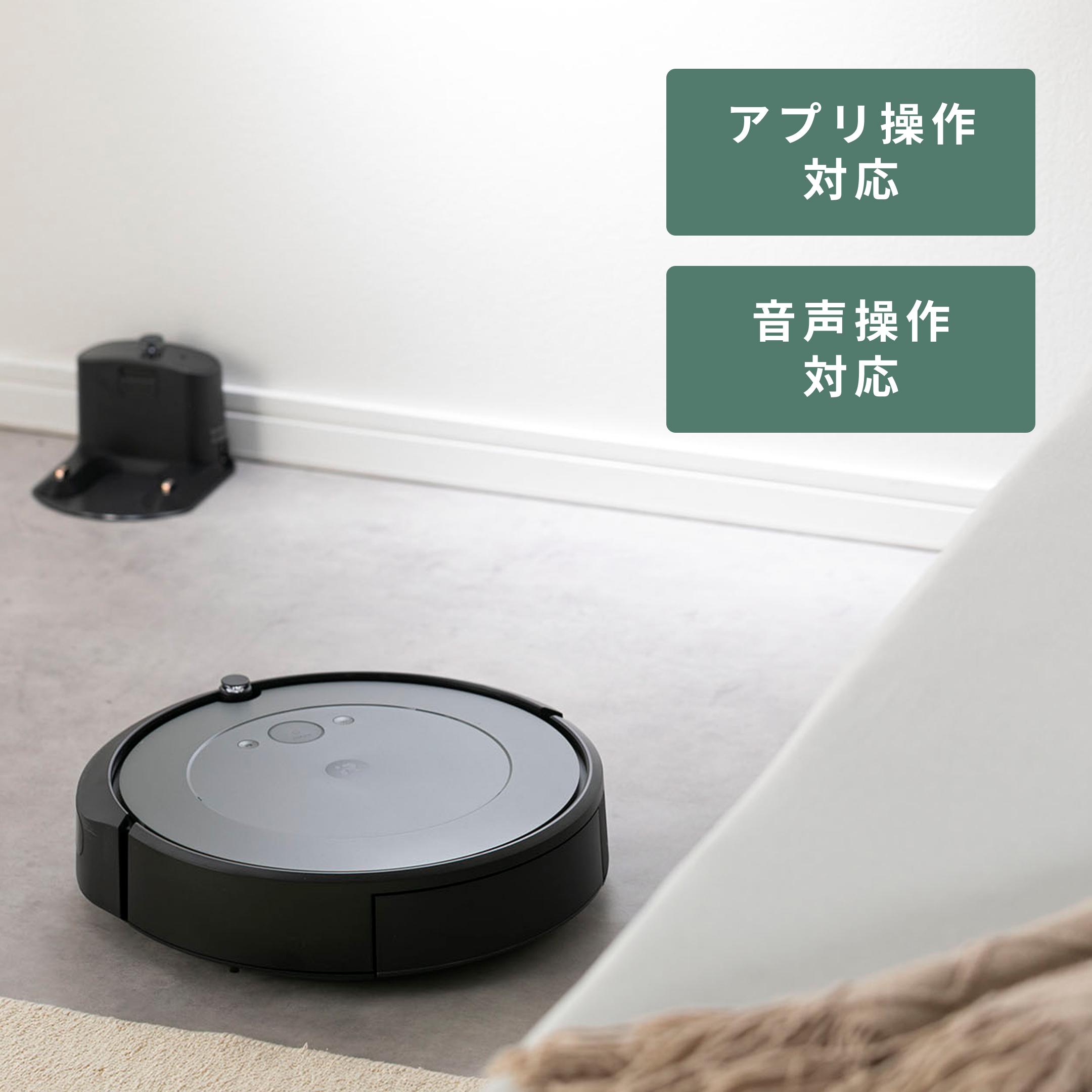 iRobot (アイロボット) ロボット掃除機 ルンバ i2 i215860 iRobot