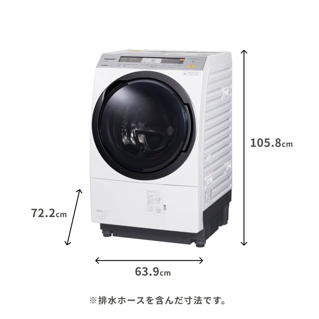 Panasonic（パナソニック）ななめドラム式洗濯乾燥機【洗濯11kg/乾燥