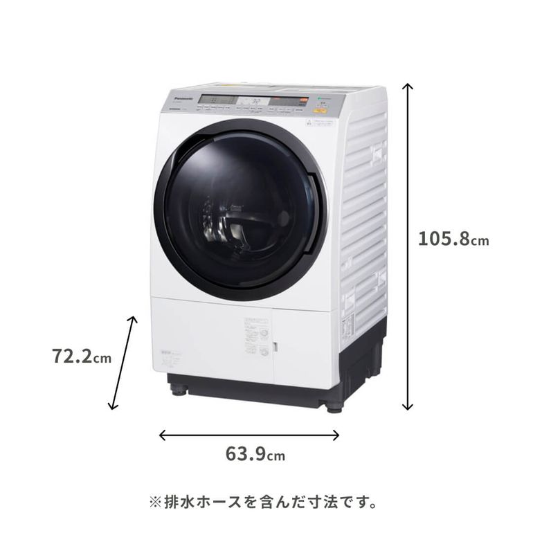 Panasonic（パナソニック）ななめドラム式洗濯乾燥機【洗濯11kg/乾燥