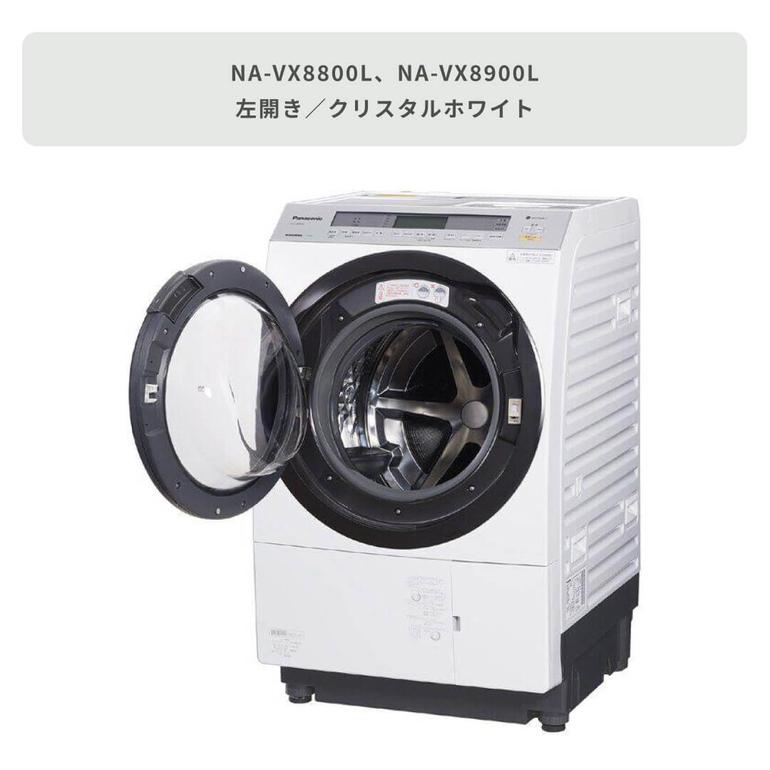 Panasonic ななめドラム式洗濯乾燥機【洗濯11kg/乾燥6kg】型番おまかせ 