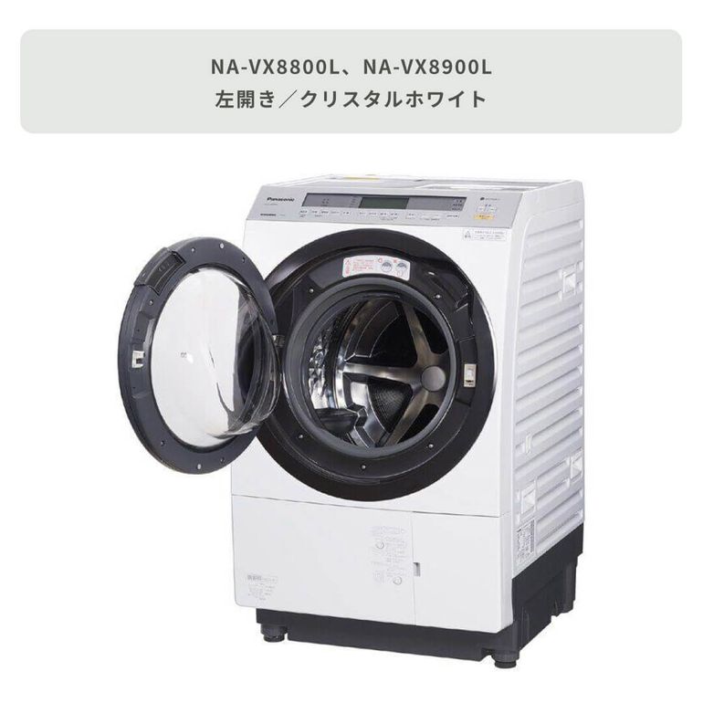Panasonic（パナソニック）ななめドラム式洗濯乾燥機【洗濯11kg/乾燥