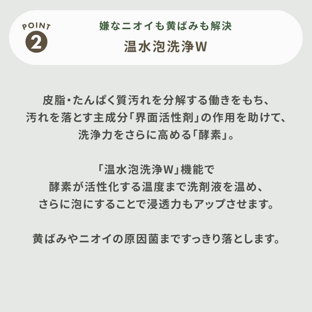 928♡ドラム式洗濯機 パナソニック 11kg/6kg 大容量 設置無料 冷蔵庫 928♡ドラム式洗濯機 パナソニック 11kg/6kg 大容量 設置無料