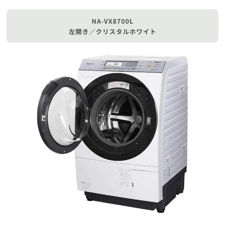 Panasonic ななめドラム式洗濯乾燥機【洗濯11kg/乾燥6kg】型番おまかせ 