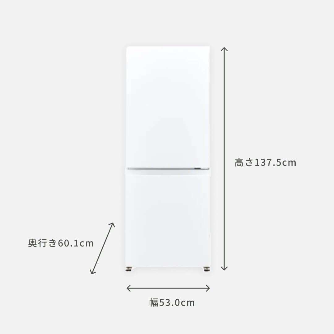冷蔵庫の上に電子レンジを置いていい？直接置ける冷蔵庫と電子レンジ