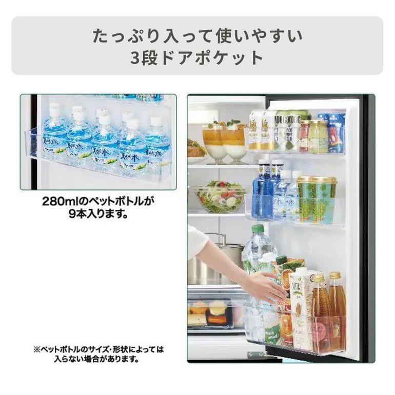 AQUA 200L 2ドア 冷凍・冷蔵庫 AQR-20P AQUA / アクアのレンタル 