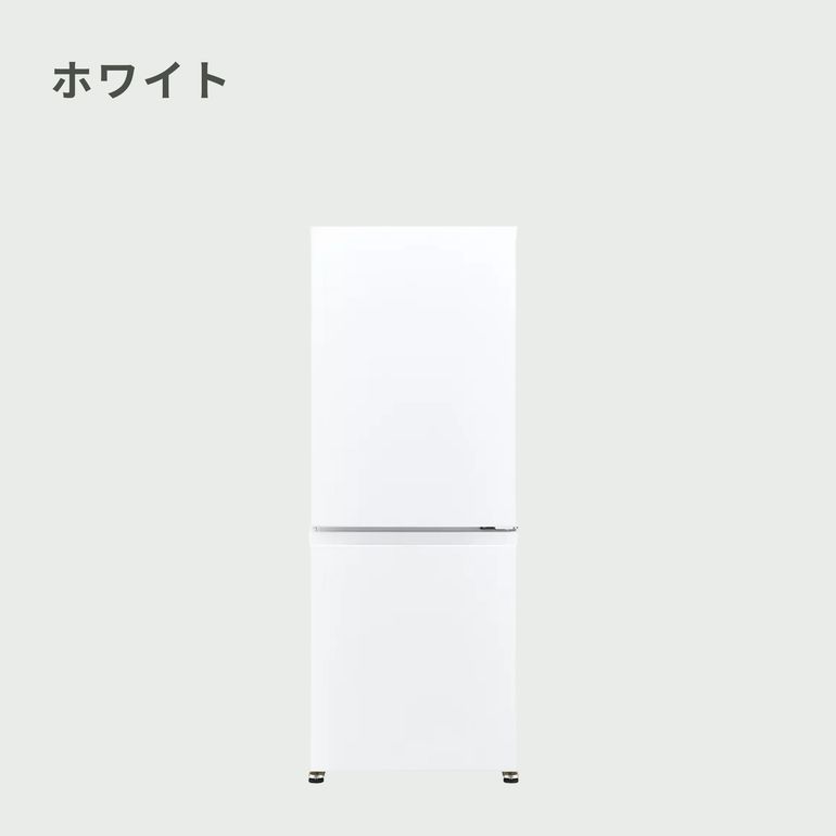 AQUA（アクア）200L 2ドア 冷凍・冷蔵庫 200L_AQR-20P AQUA / アクアの