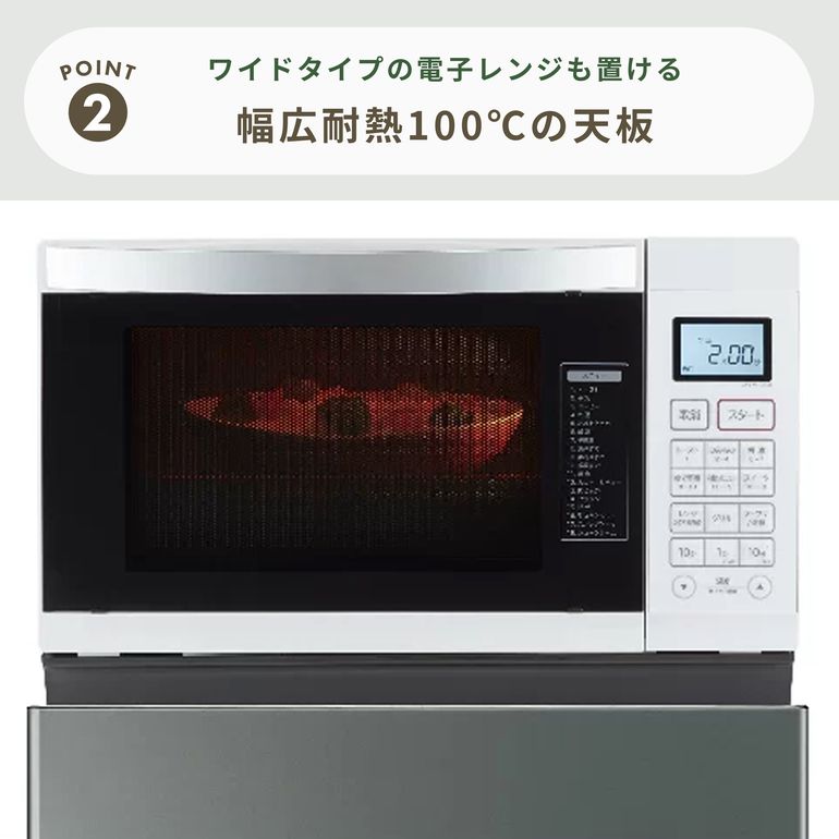 AQUA（アクア）200L 2ドア 冷凍・冷蔵庫 200L_AQR-20P AQUA / アクアの