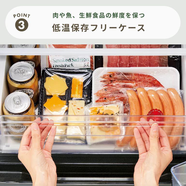 AQUA（アクア）200L 2ドア 冷凍・冷蔵庫 200L_AQR-20P AQUA / アクア