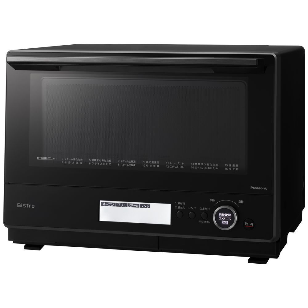 電子レンジ の消費電力が少ないPanasonic スチームオーブンレンジ Bistro 30Lモデル