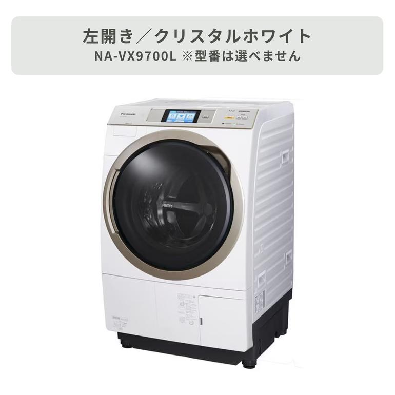 Panasonic ななめドラム式洗濯乾燥機【洗濯11kg/乾燥6kg】ナノイー搭載 