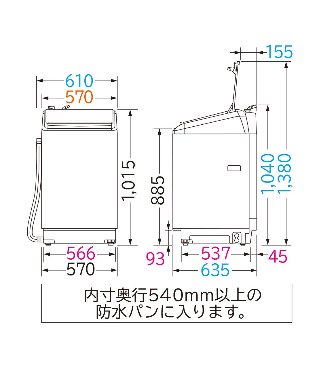 直接引き取り　ビートウォッシュ　日立　縦型洗濯乾燥機 8.0kg/4.5kg 直接引き取り ビートウォッシュ 日立 縦型洗濯乾燥機 8.0kg/4.5kg