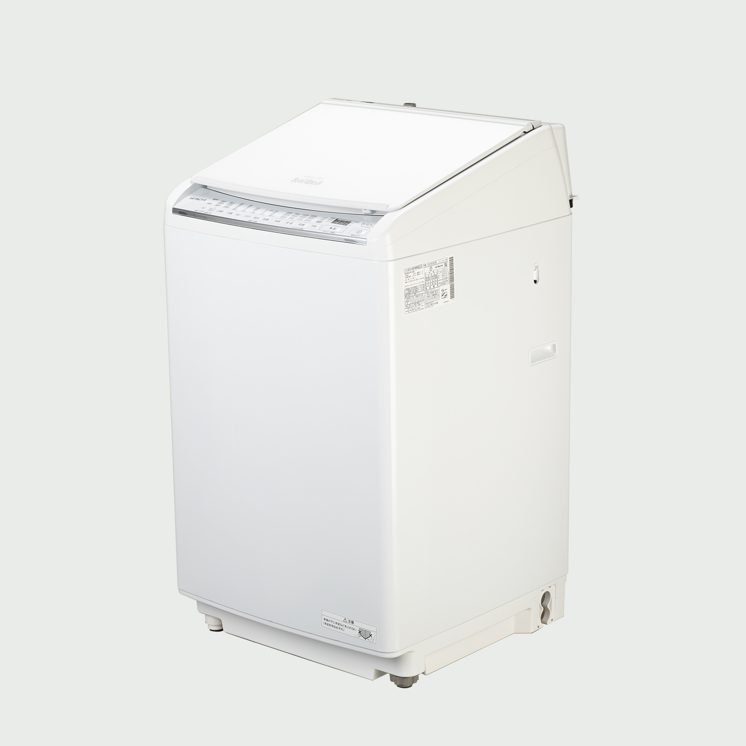 HITACHI 縦型洗濯乾燥機 ビートウォッシュ　【洗濯8.0kg /乾燥4.5kg】