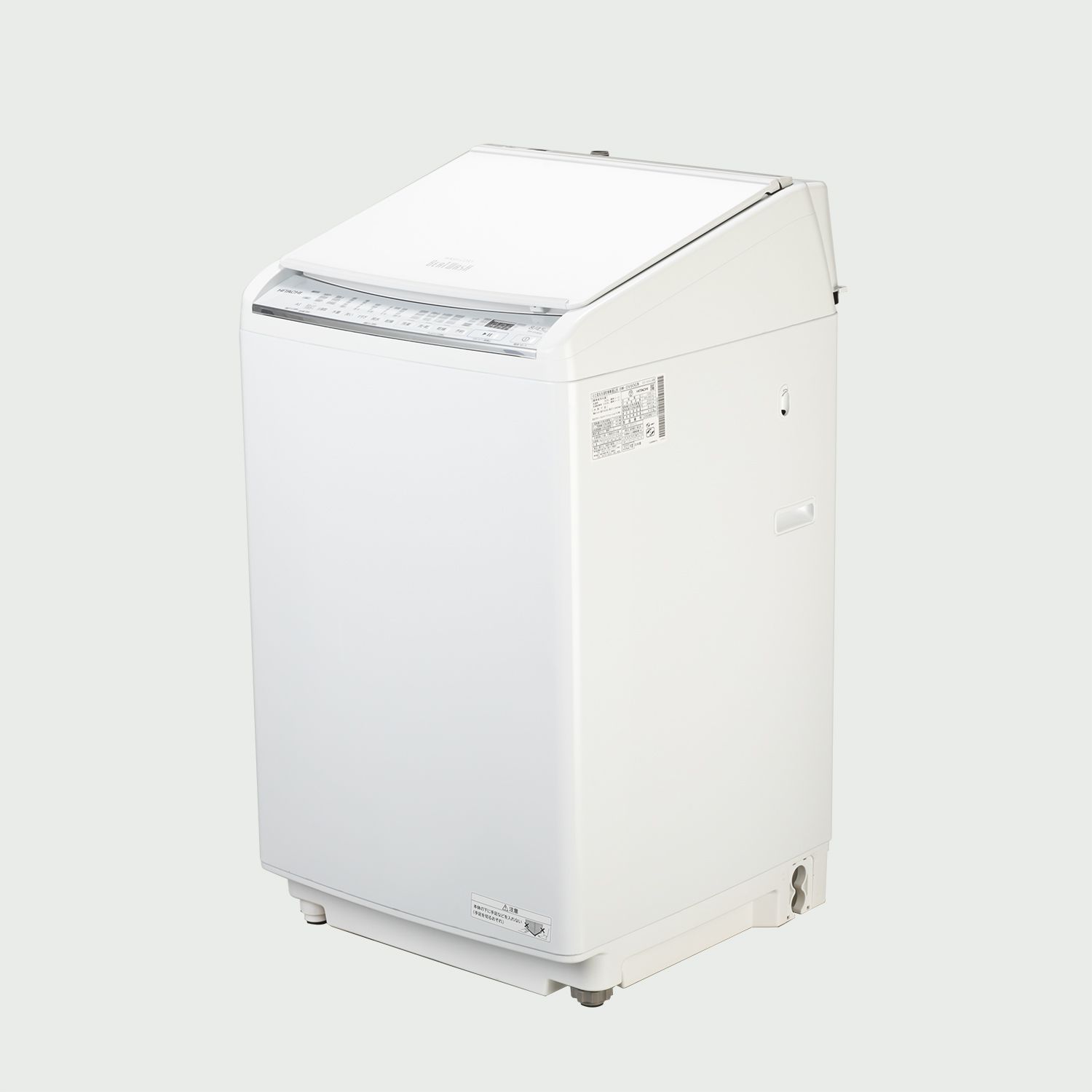 洗濯機 おすすめ 縦型8キロのランキング3位 HITACHI 縦型洗濯乾燥機 ビートウォッシュ　【洗濯8.0kg /乾燥4.5kg】