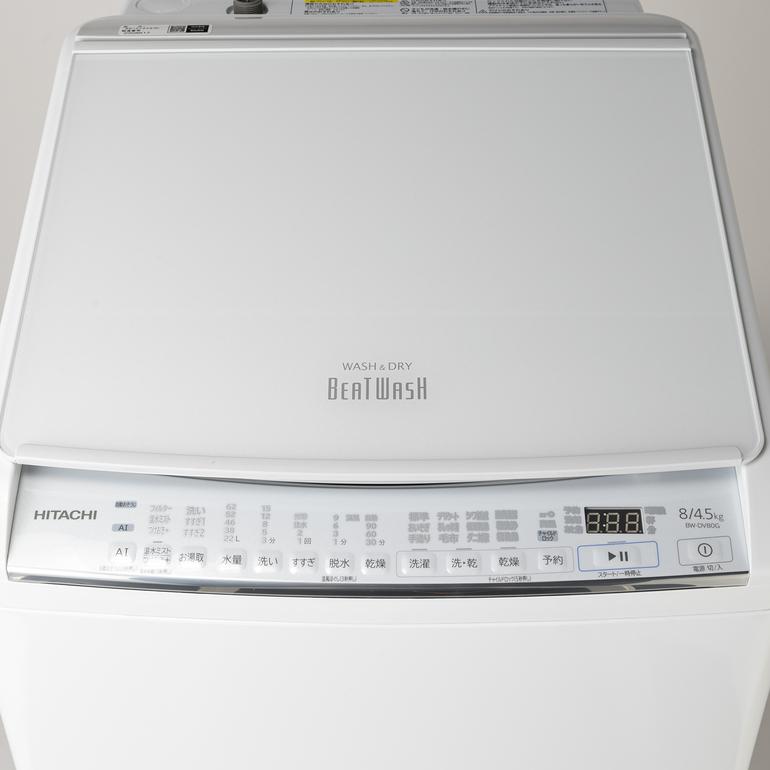 HITACHI 縦型洗濯乾燥機 ビートウォッシュ 【洗濯8.0kg /乾燥4.5kg 