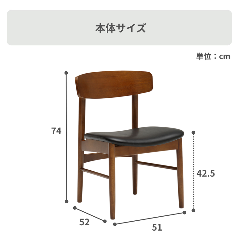 カリモク60 Tチェア スタンダードブラック karimoku60 / カリモク60の