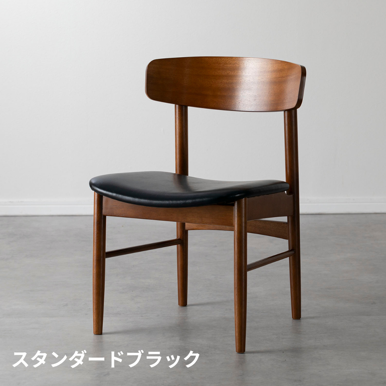 カリモク60 Tチェア スタンダードブラック レザー KARIMOKU カリモク60 Tチェア スタンダードブラック karimoku60 / カリモク60の