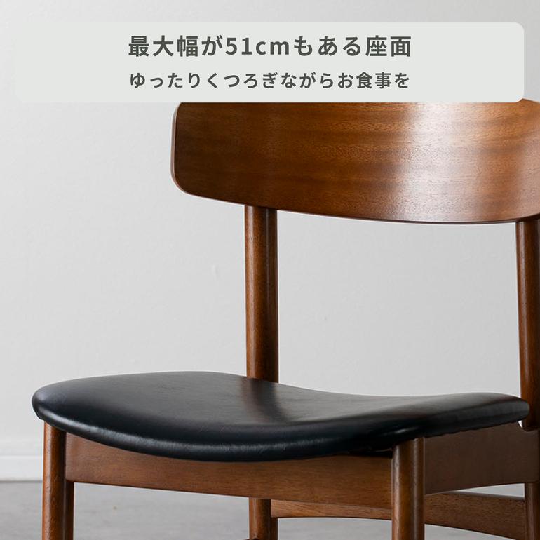カリモク60 Tチェア スタンダードブラック karimoku60 / カリモク60の 