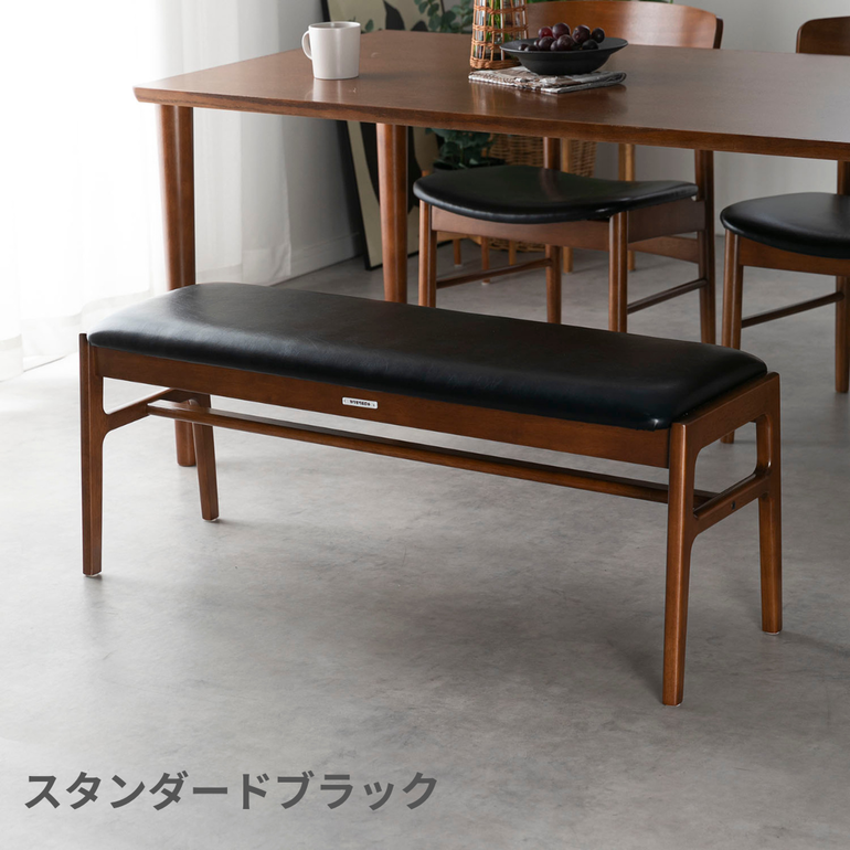 カリモク60 ベンチ スタンダードブラック karimoku60 / カリモク60の