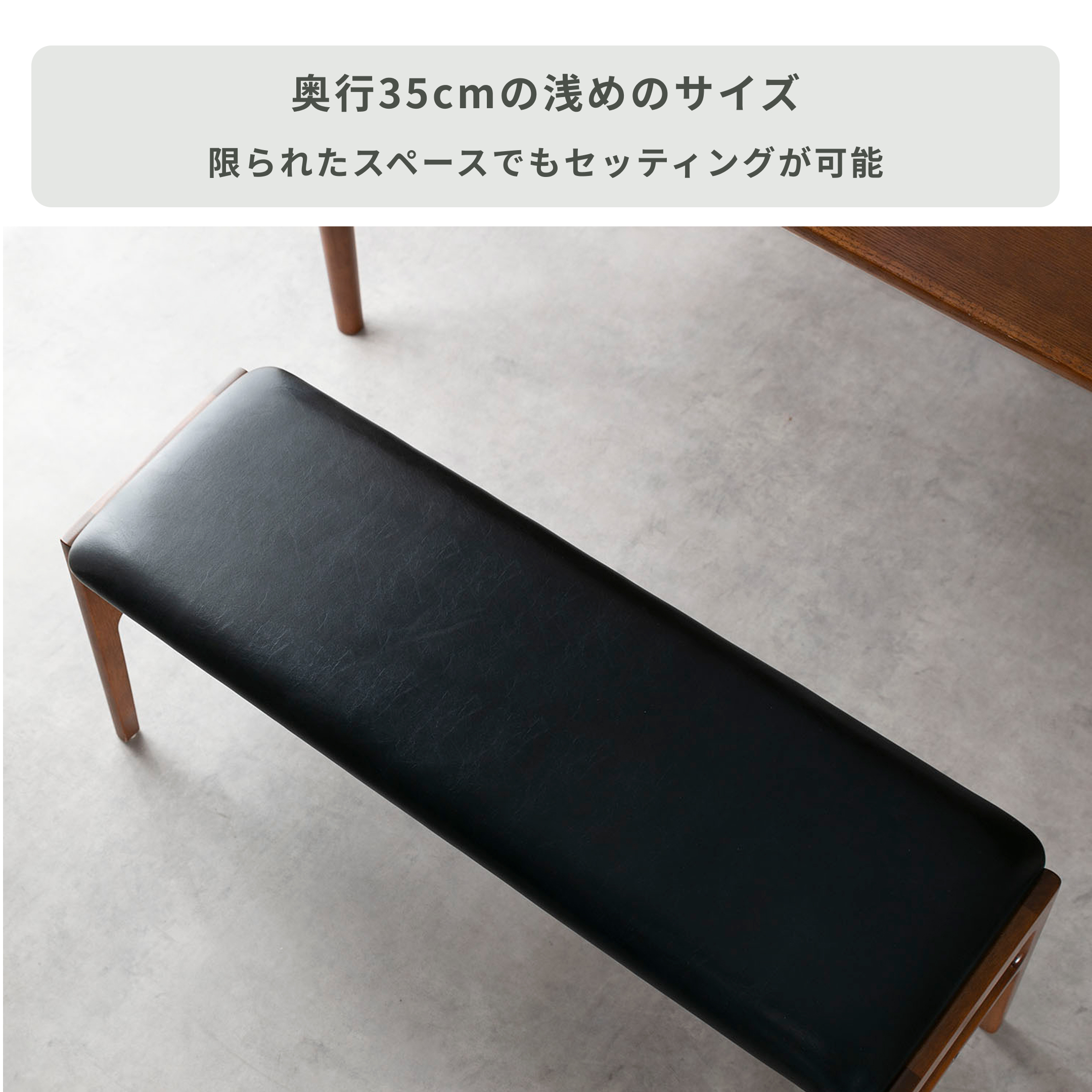 カリモク60 ベンチ スタンダードブラック karimoku60 / カリモク60