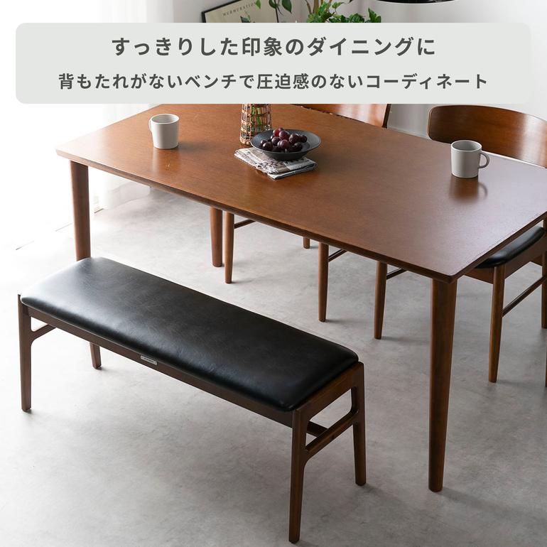カリモク60 ベンチ スタンダードブラック karimoku60 / カリモク60の 