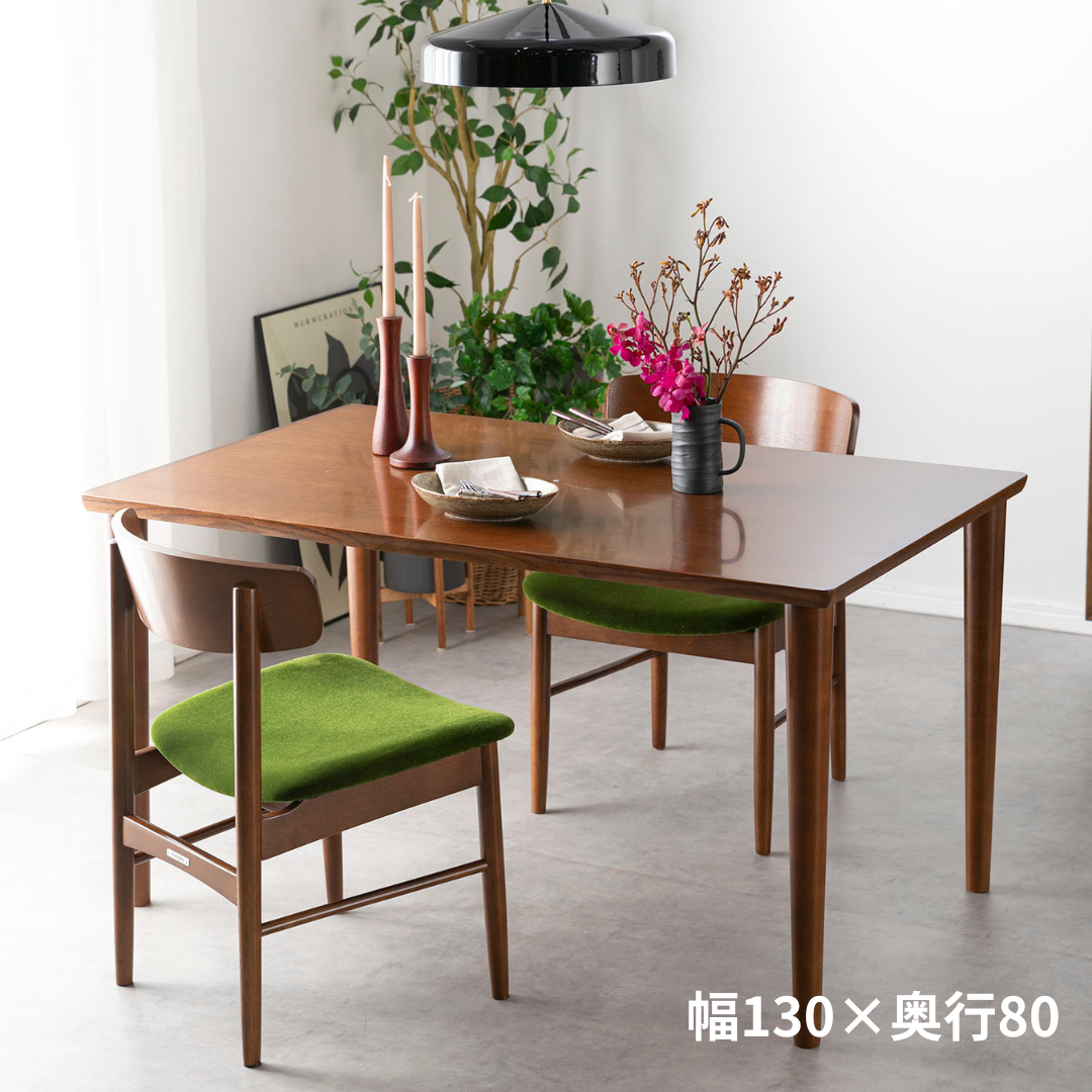 カリモク60 ダイニングテーブル T1500 机 karimoku60 ダイニングテーブルT1500（2本脚） | PRODUCT | カリモク60