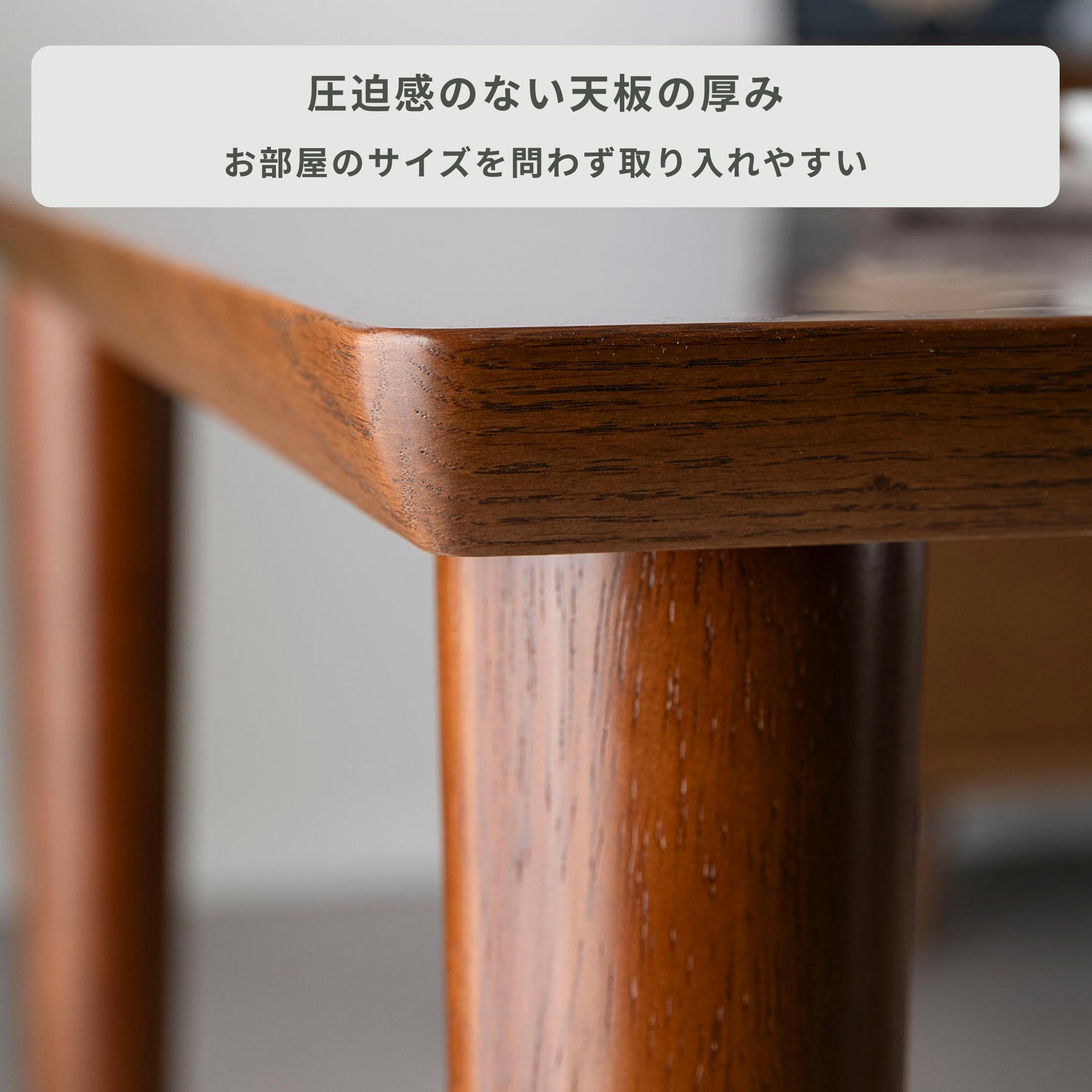 カリモク60 ダイニングテーブル150cm カリモク60 ダイニング5点セット 幅150cm スタンダードブラック