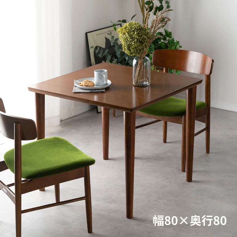 脚カットあり！カリモク60ダイニングテーブル幅130 カリモク60 ダイニングテーブル 幅130×奥行80×高さ70cm