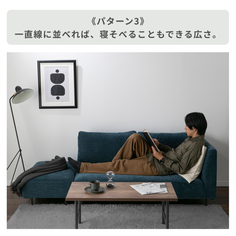 yurina　ソファ ソファ 2.5人掛け 〔 カバー：アイボリー 脚：ナチュラル 〕 肘