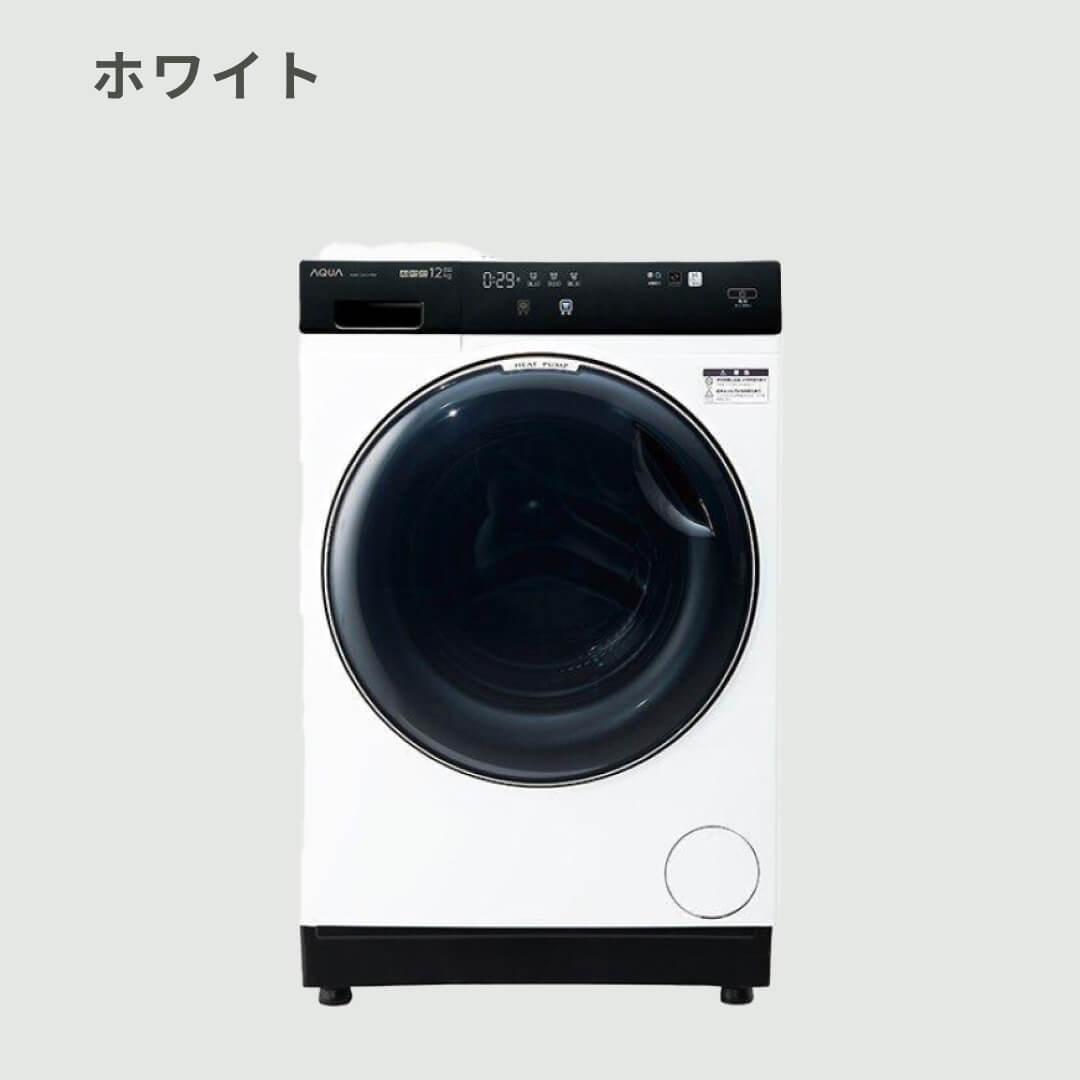 AQUA まっ直ぐドラム2.0 ドラム式洗濯乾燥機【洗濯12kg/乾燥6kg