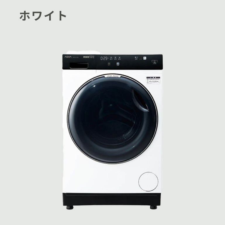 AQUA（アクア）まっ直ぐドラム2.0 ドラム式洗濯乾燥機【洗濯12kg/乾燥