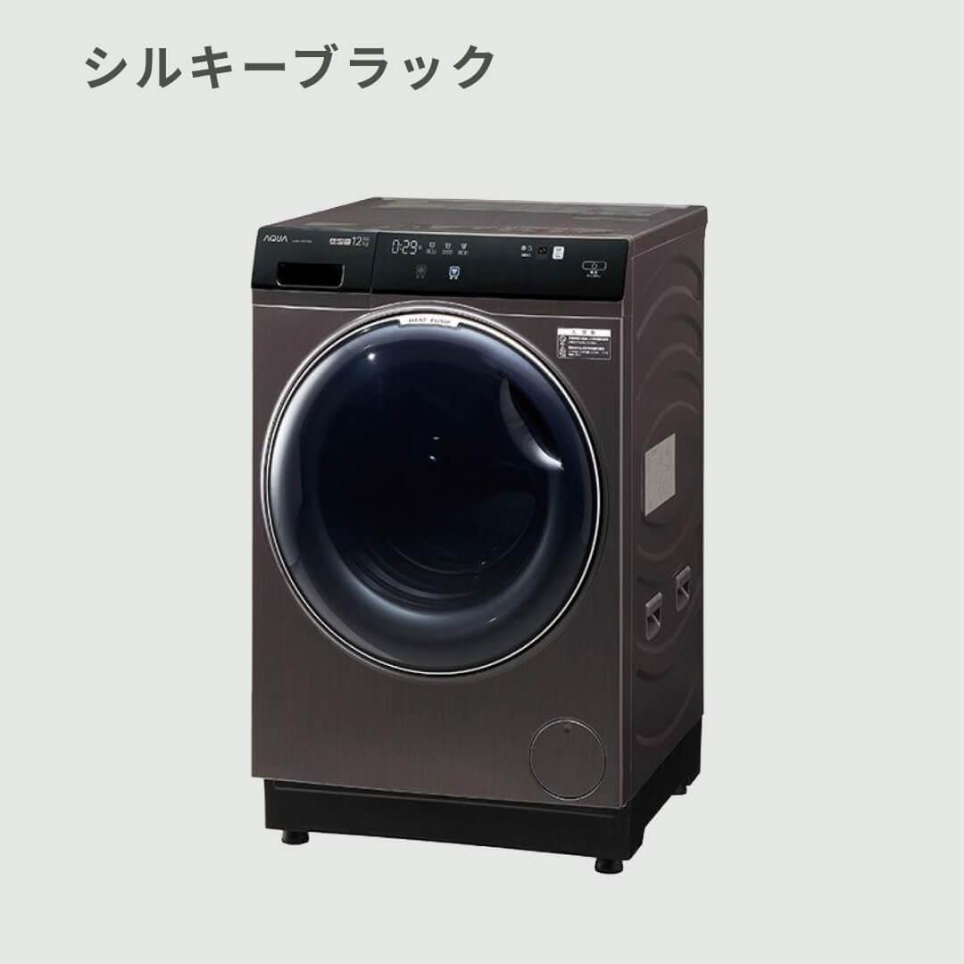AQW-DX12M AQUA ドラム式洗濯乾燥機　12kg まっ直ぐドラム 404552044_006.jpg