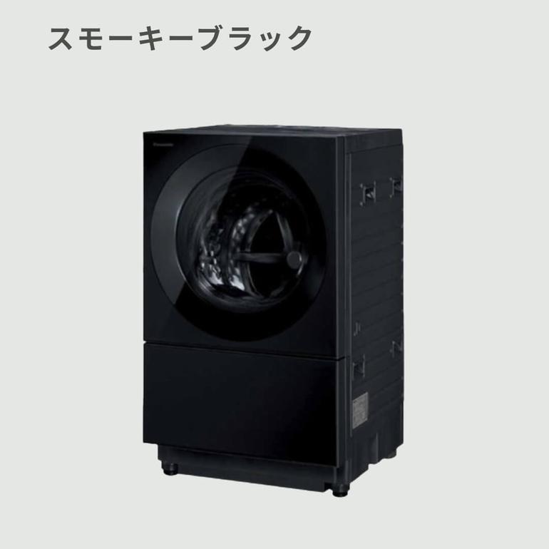 Panasonic スタイリッシュドラム式洗濯乾燥機 Cuble IoT機能対応モデル 