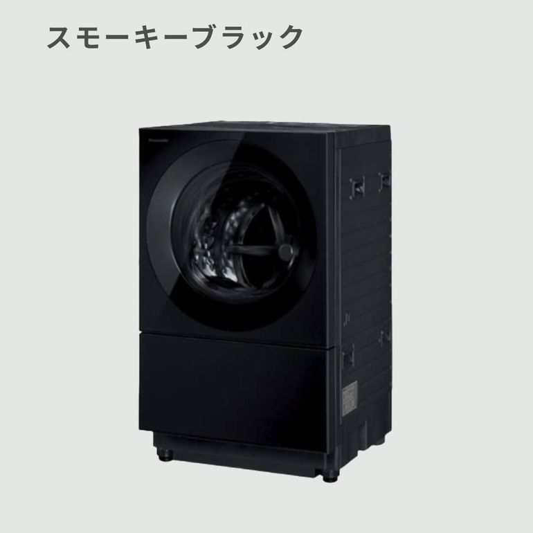 Panasonic（パナソニック）スタイリッシュドラム式洗濯乾燥機 Cuble