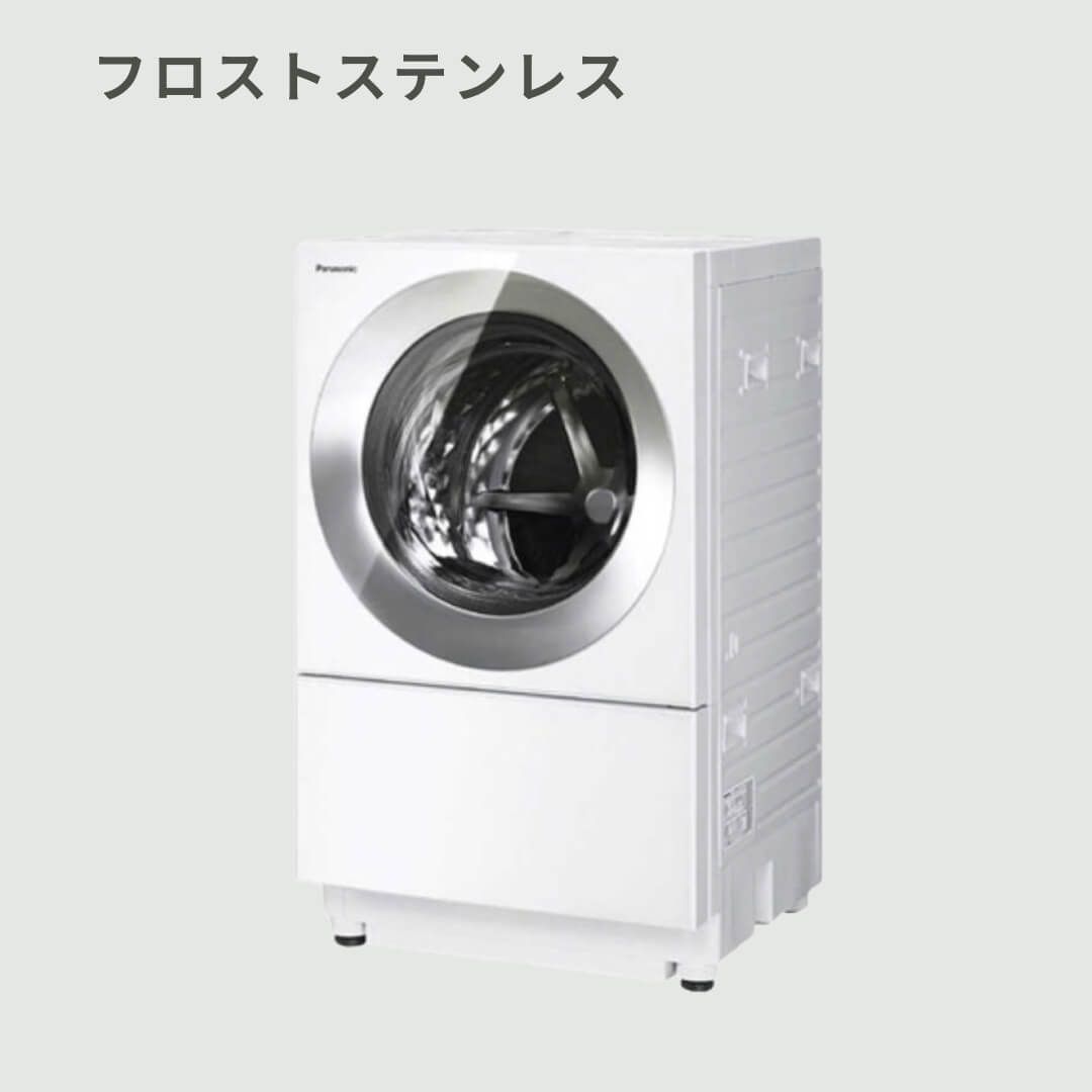 NA-VG1300Lフロストステンレス