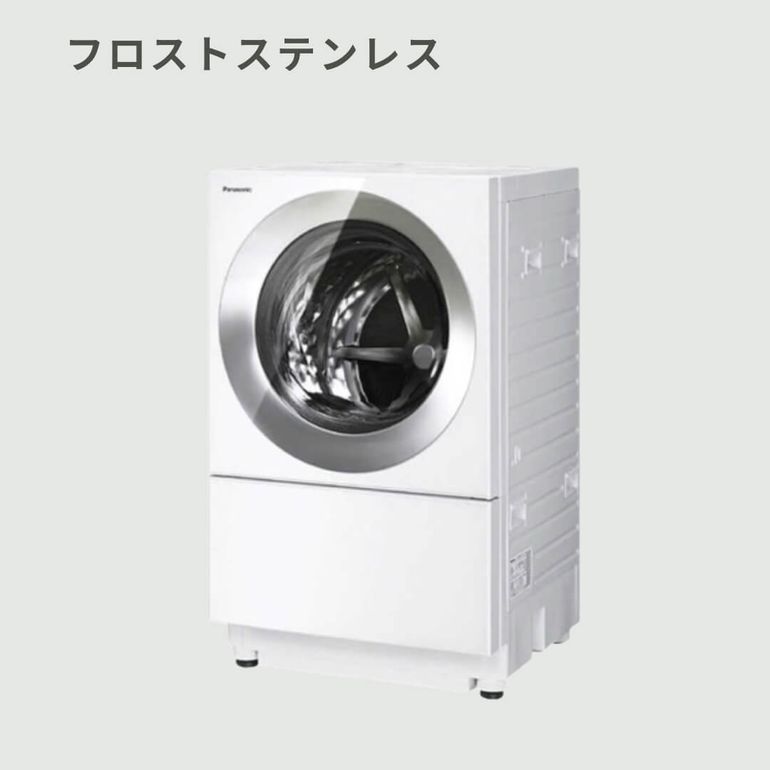 Panasonic（パナソニック）スタイリッシュドラム式洗濯乾燥機 Cuble