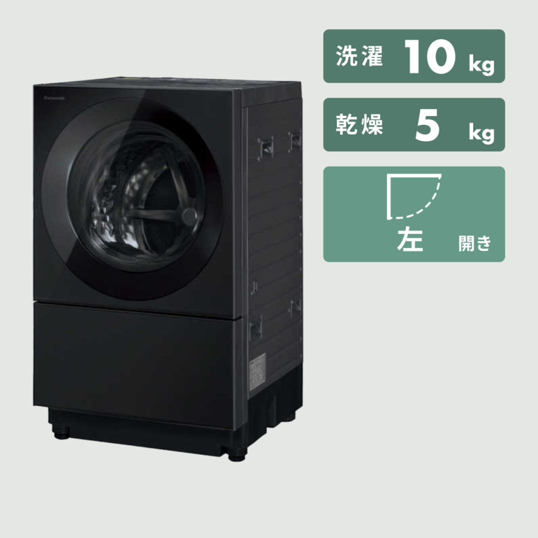 Panasonic スタイリッシュドラム式洗濯乾燥機 Cuble IoT機能対応モデル