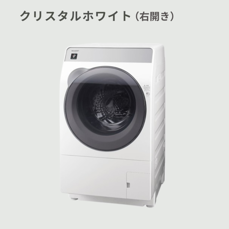 569 シャープ ドラム式洗濯機 乾燥付き 10キロ 設置無料 安い 綺麗 中古 SHARP ドラム式洗濯乾燥機 スタイリッシュデザインタイプ【洗濯
