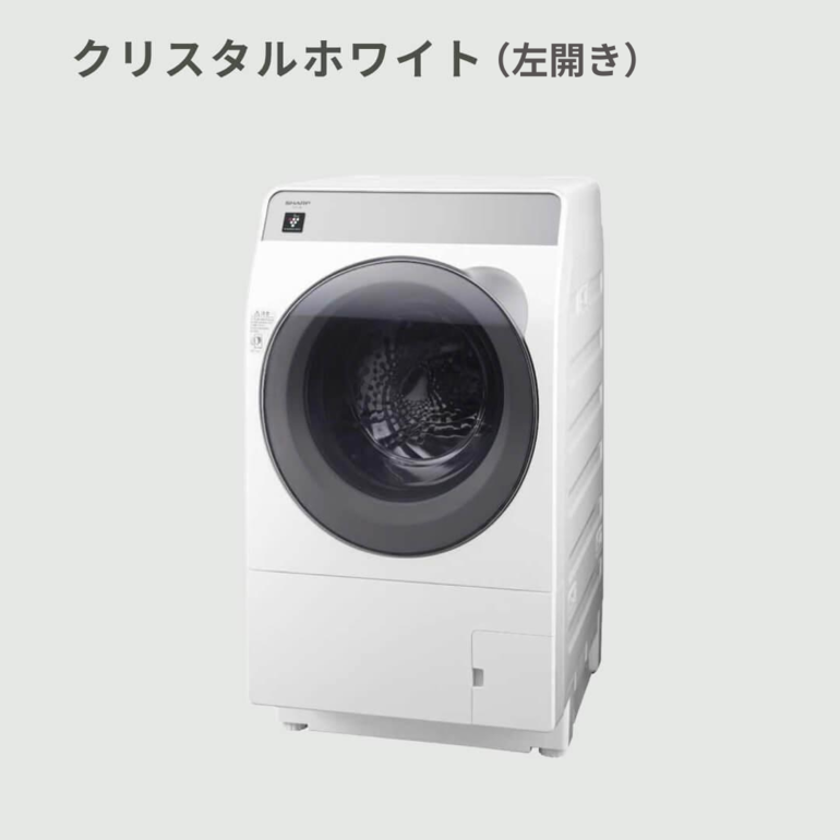 シャープ　ドラム式洗濯機　左開き　10キロ　安い　綺麗　設置無料　人気　オススメ ヨドバシ.com - シャープ SHARP ドラム式洗濯乾燥機 洗濯10kg