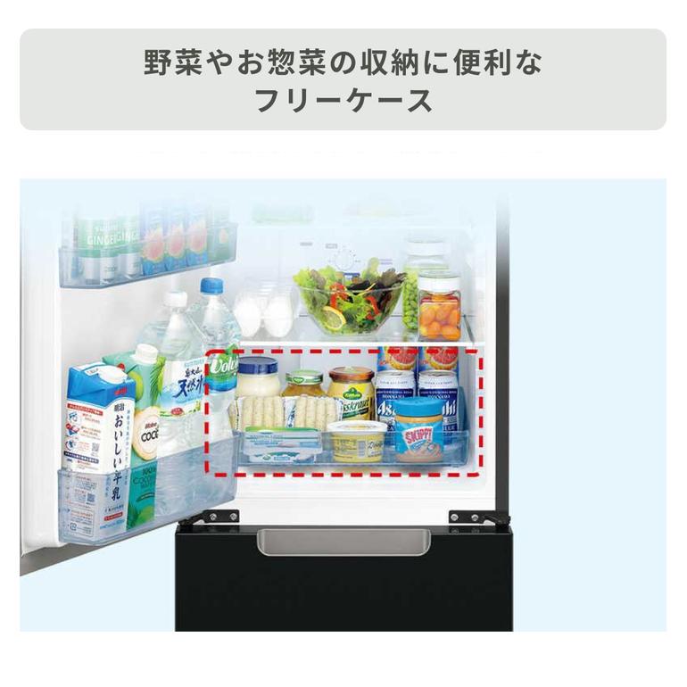 SHARP 152L 2ドア 冷凍・冷蔵庫 PLAINLY 152L（型番おまかせ） SHARP 