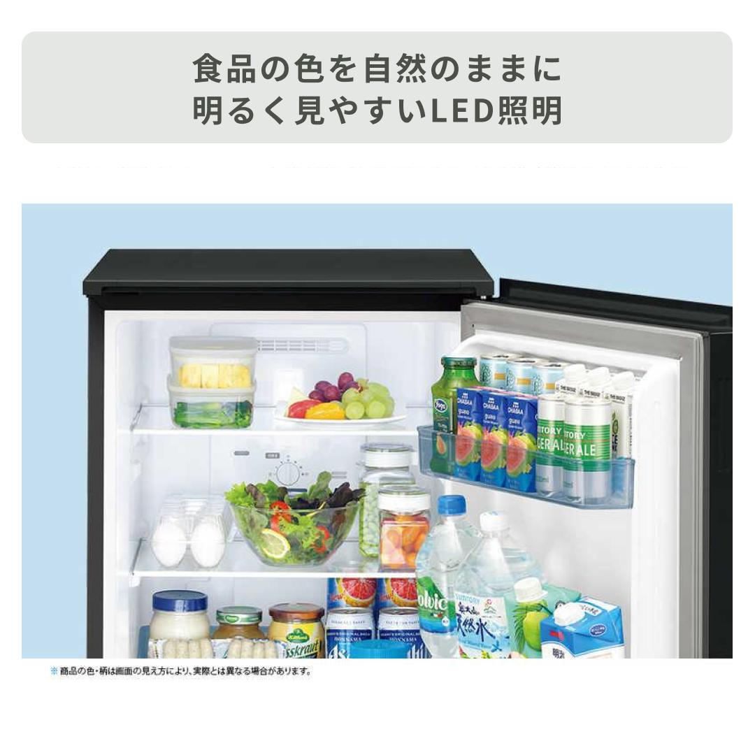 SHARP 152L 2ドア 冷凍・冷蔵庫 PLAINLY 152L（型番おまかせ