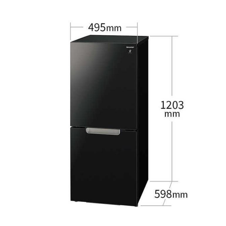 SHARP 152L 2ドア 冷凍・冷蔵庫 PLAINLY 152L（型番おまかせ） SHARP 