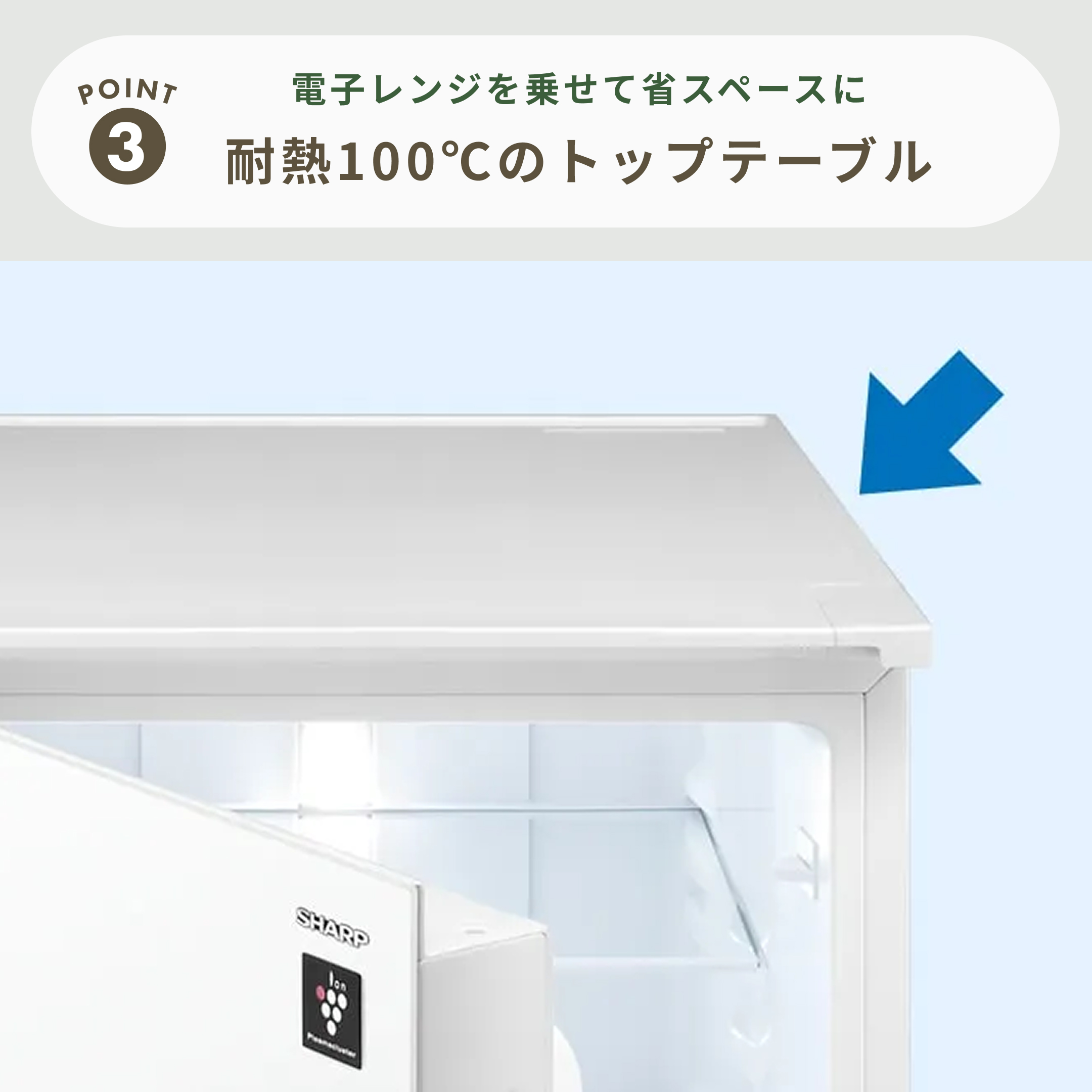 【4/24集荷】SHARP 2ドア冷蔵庫 152L 2020年製 SHARP（シャープ）152L 2ドア 冷凍・冷蔵庫 PLAINLY 型番おまかせ