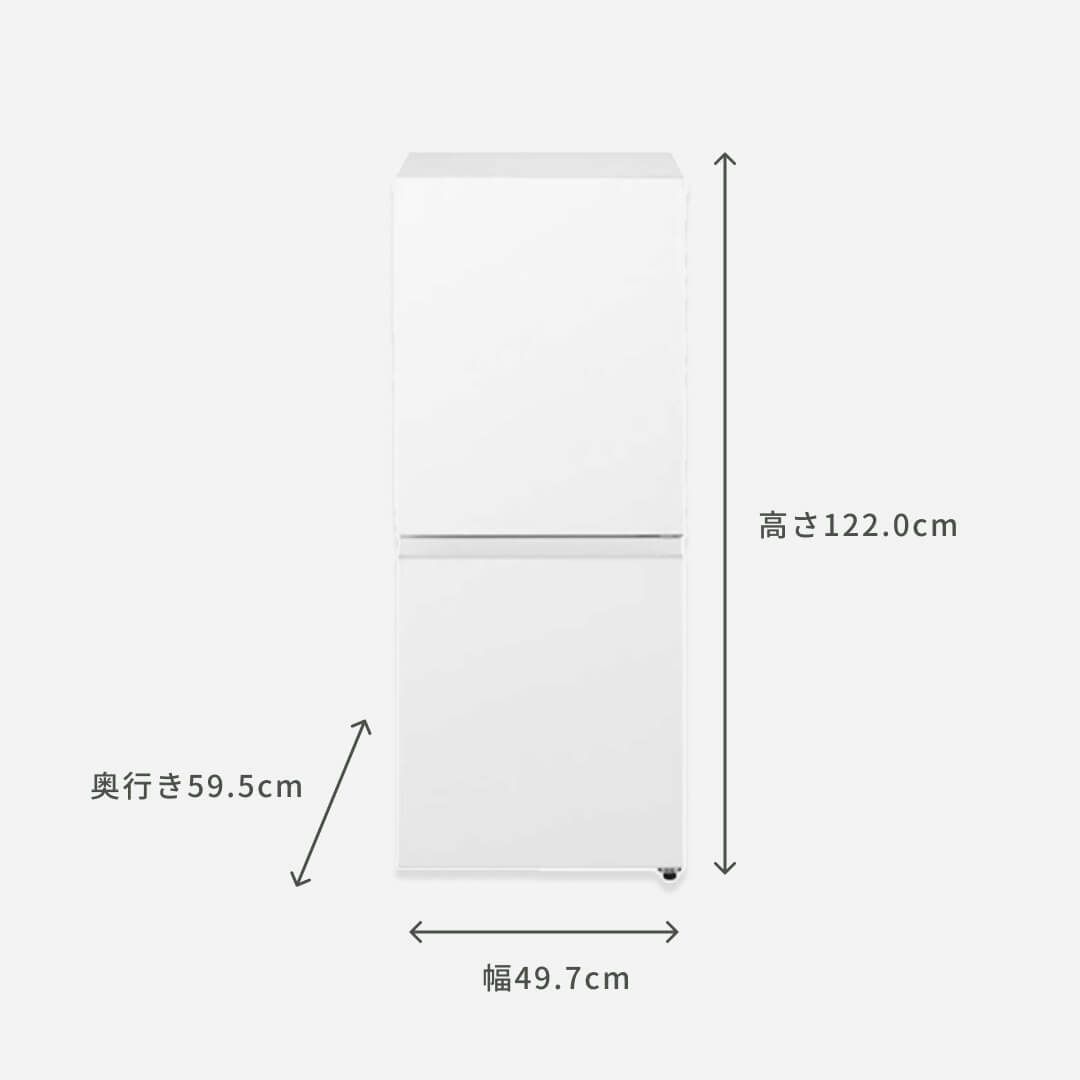 電子レンジを上に置けるPanasonic 156L 2ドア 冷凍・冷蔵庫